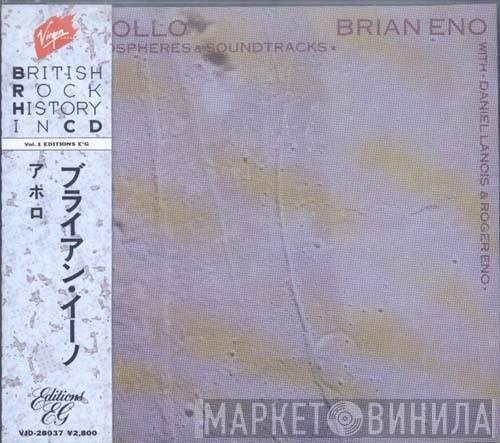 With Brian Eno & Daniel Lanois  Roger Eno  - Apollo - Atmospheres & Soundtracks