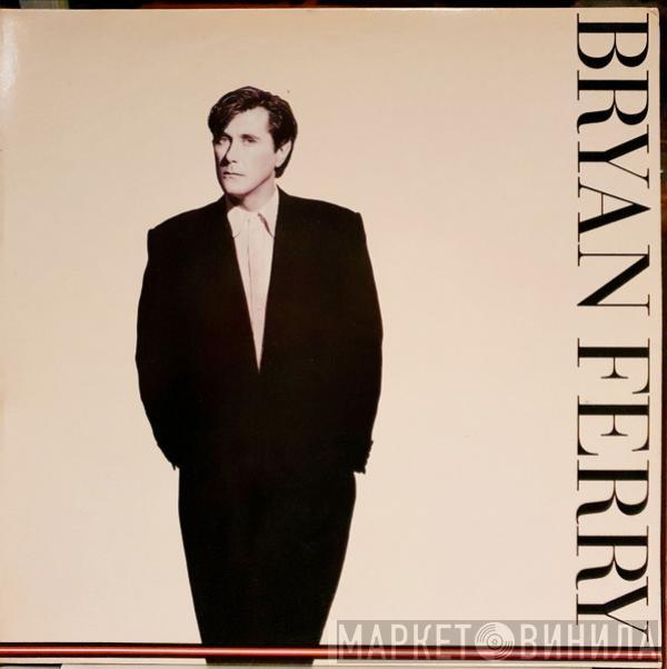 With Bryan Ferry  Roxy Music  - The Ultimate Collection