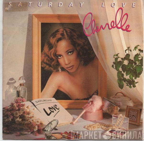 With Cherrelle  Alexander O'Neal  - Saturday Love