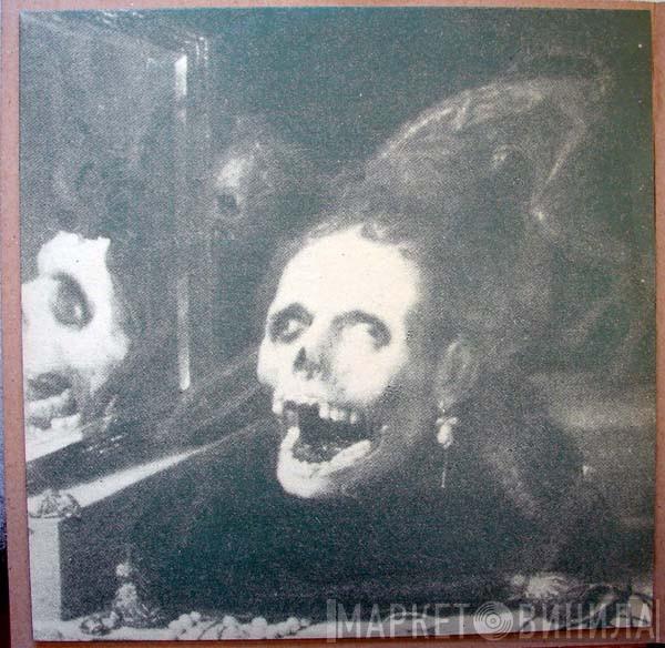 With Current 93  The Black And Red Menstrual Show  - Christ And The Pale Queens Mighty In Sorrow