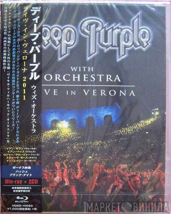 With Deep Purple  Die Neue Philharmonie Frankfurt  - Live In Verona