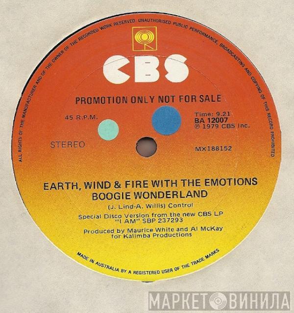 With Earth, Wind & Fire  The Emotions  - Boogie Wonderland