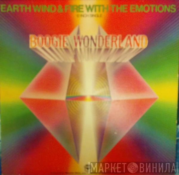With Earth, Wind & Fire  The Emotions  - Boogie Wonderland