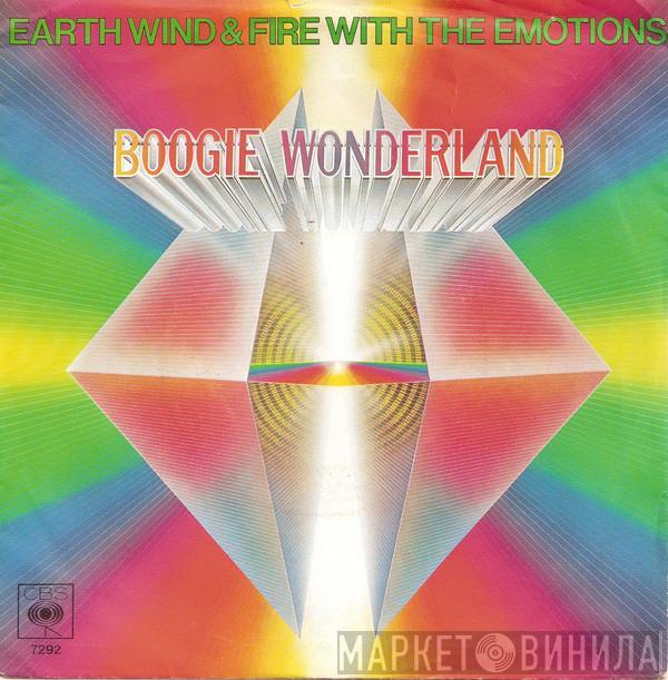 With Earth, Wind & Fire  The Emotions  - Boogie Wonderland