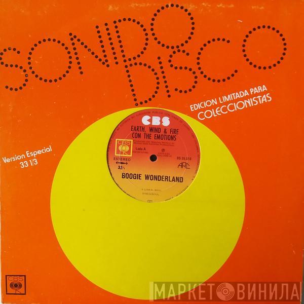 With Earth, Wind & Fire  The Emotions  - Boogie Wonderland