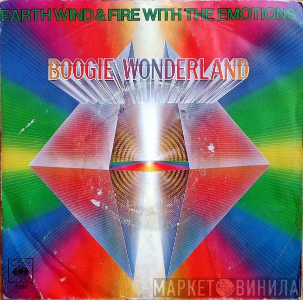With Earth, Wind & Fire  The Emotions  - Boogie Wonderland