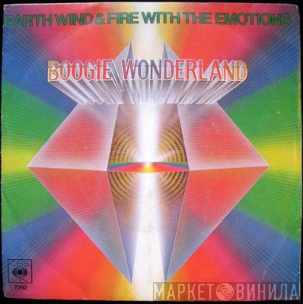 With Earth, Wind & Fire  The Emotions  - Boogie Wonderland