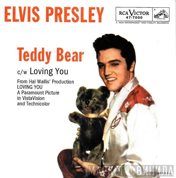 With Elvis Presley  The Jordanaires  - (Let Me Be Your) Teddy Bear / Loving You