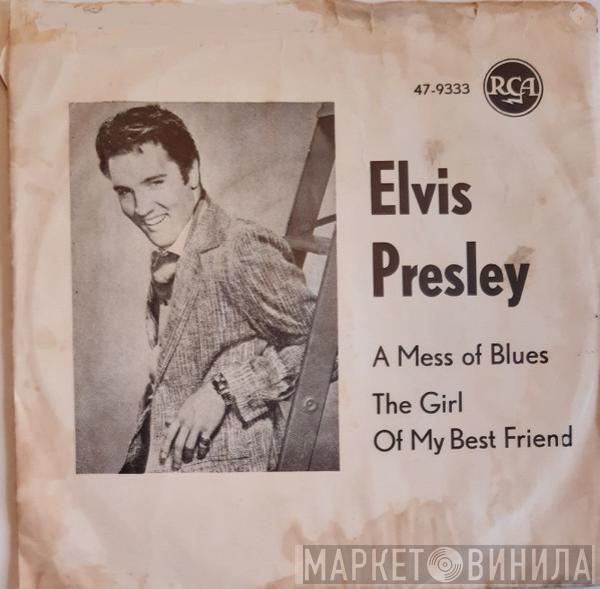 With Elvis Presley  The Jordanaires  - A Mess Of Blues