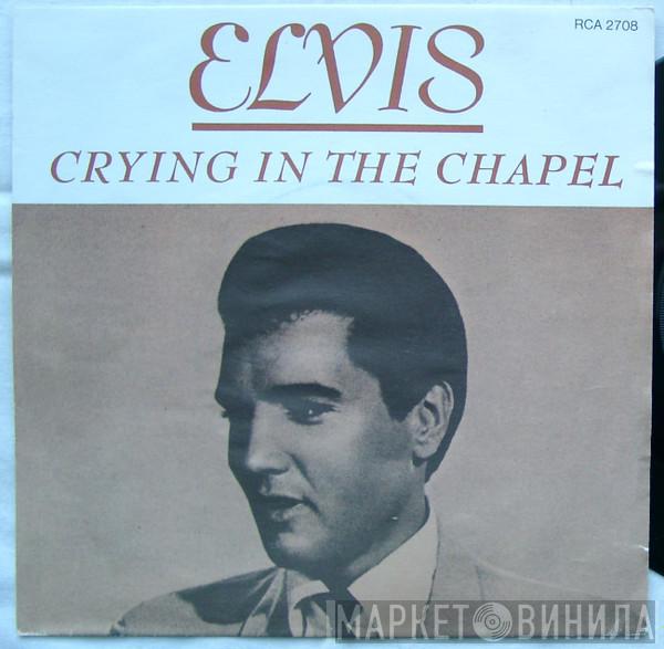 With Elvis Presley  The Jordanaires  - Crying In The Chapel