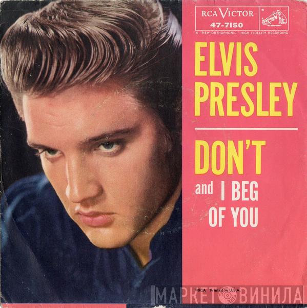 With Elvis Presley  The Jordanaires  - Don't