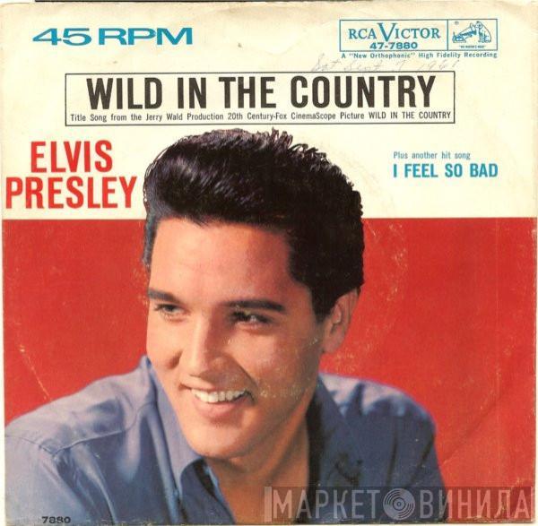 With Elvis Presley  The Jordanaires  - Wild In The Country