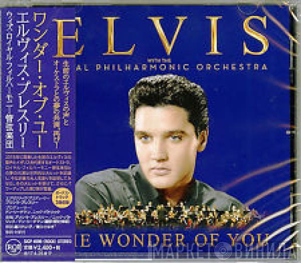 With Elvis Presley  The Royal Philharmonic Orchestra  - The Wonder Of You