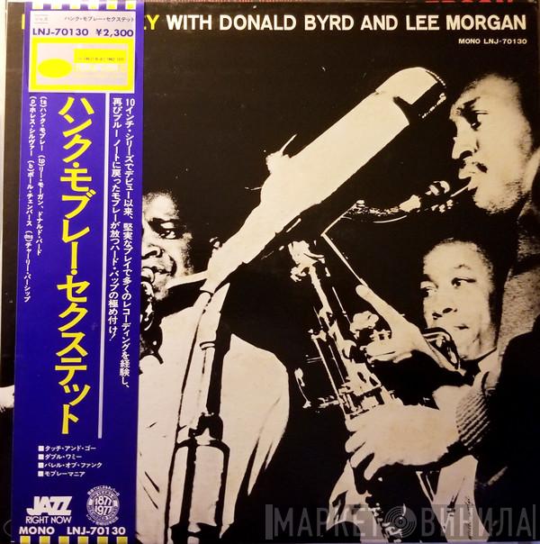 With Hank Mobley And Donald Byrd  Lee Morgan  - Hank Mobley With Donald Byrd And Lee Morgan