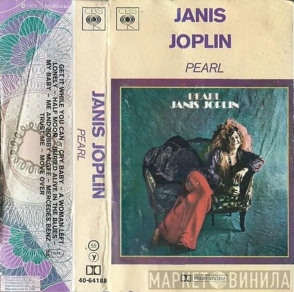 With Janis Joplin  Full Tilt Boogie Band  - Pearl