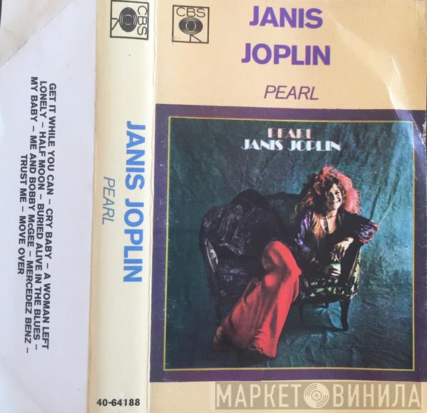 With Janis Joplin  Full Tilt Boogie Band  - Pearl