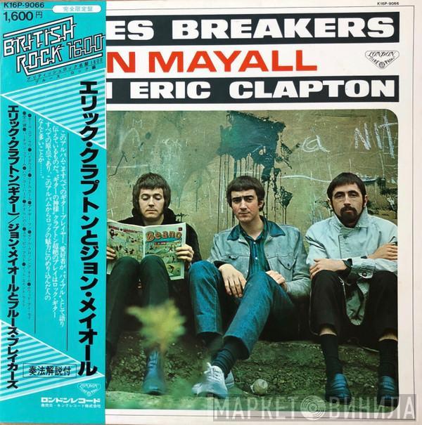 With John Mayall  Eric Clapton  - Blues Breakers