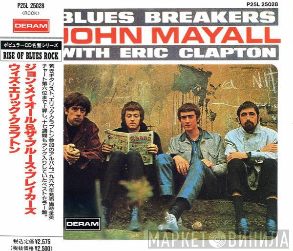 With John Mayall  Eric Clapton  - Blues Breakers