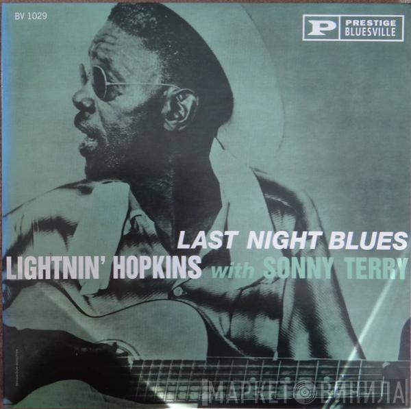 With Lightnin' Hopkins  Sonny Terry  - Last Night Blues