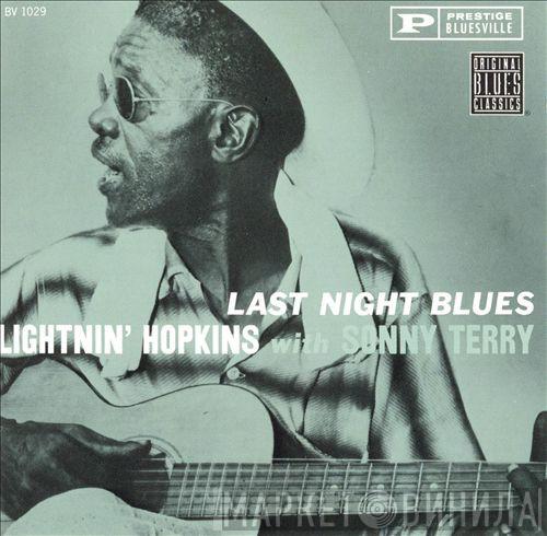 With Lightnin' Hopkins  Sonny Terry  - Last Night Blues