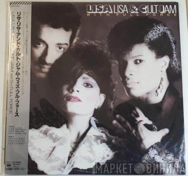 With Lisa Lisa & Cult Jam  Full Force  - Lisa Lisa & Cult Jam With Full Force