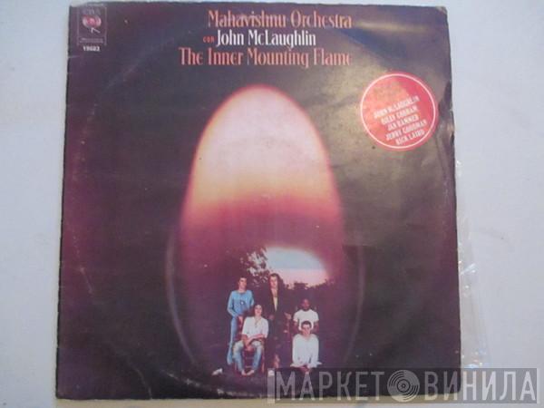 With Mahavishnu Orchestra  John McLaughlin  - The Inner Mounting Flame