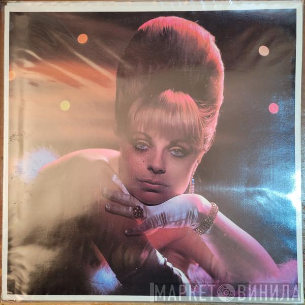 With Mari Wilson  The Wilsations  - Showpeople