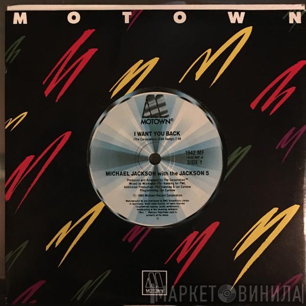 With Michael Jackson  The Jackson 5  - I Want You Back / Never Can Say Goodbye