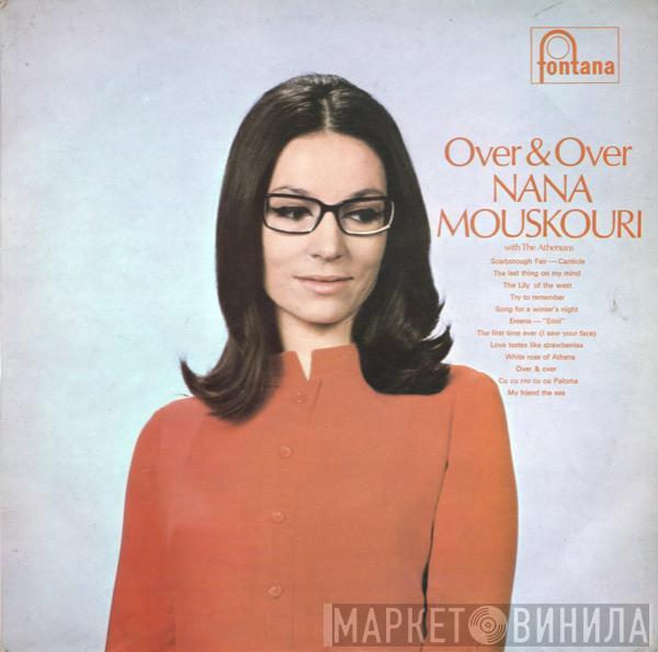 With Nana Mouskouri  Les Athéniens  - Over & Over
