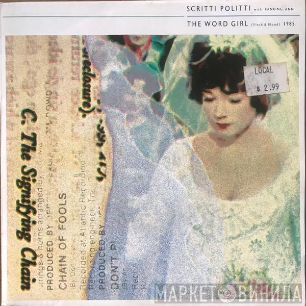 With Scritti Politti  Ranking Ann  - The Word Girl