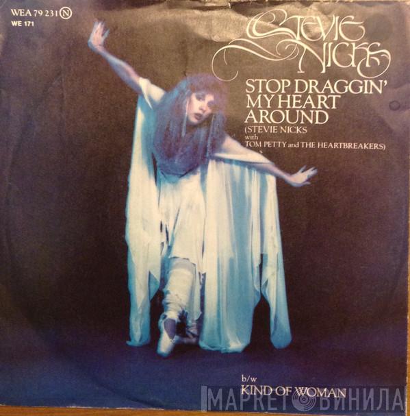 With Stevie Nicks  Tom Petty And The Heartbreakers  - Stop Draggin' My Heart Around