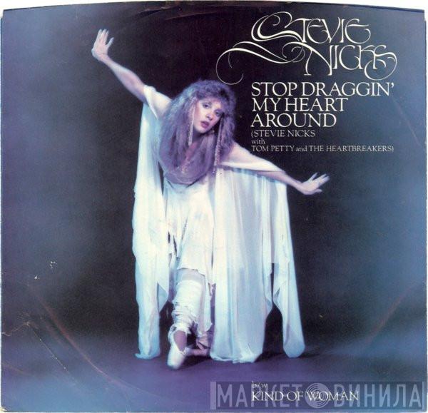 With Stevie Nicks  Tom Petty And The Heartbreakers  - Stop Draggin' My Heart Around