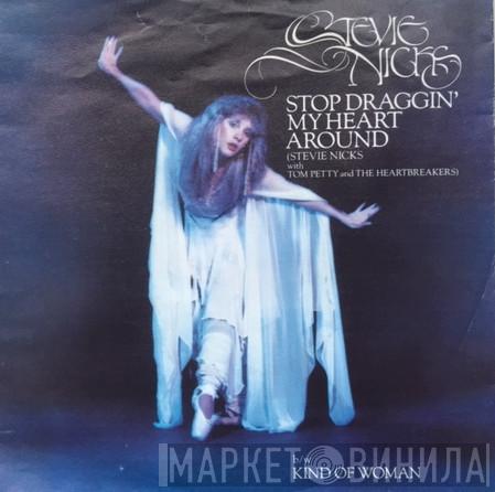 With Stevie Nicks  Tom Petty And The Heartbreakers  - Stop Draggin' My Heart Around