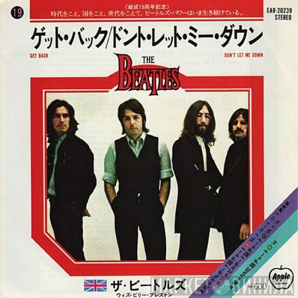 With The Beatles = Billy Preston ウィズ The Beatles  Billy Preston  - ゲット・バック = Get Back / ドント・レット・ミー・ダウン = Don't Let Me Down