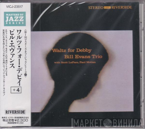 With The Bill Evans Trio , Scott LaFaro  Paul Motian  - Waltz For Debby
