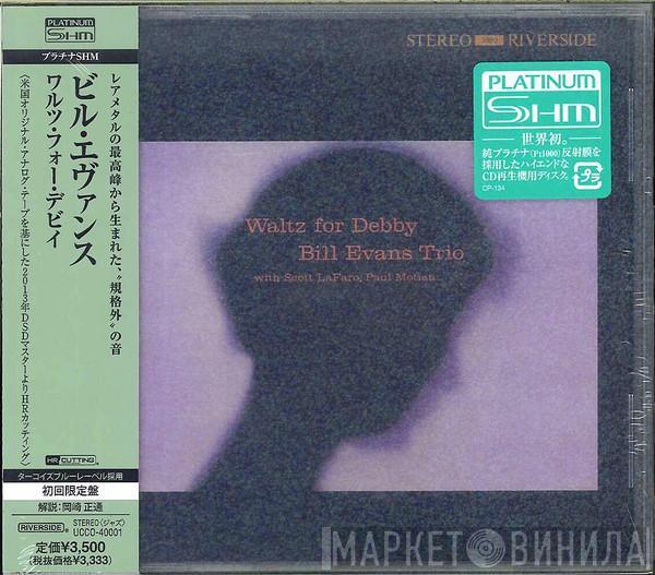 With The Bill Evans Trio , Scott LaFaro  Paul Motian  - Waltz For Debby