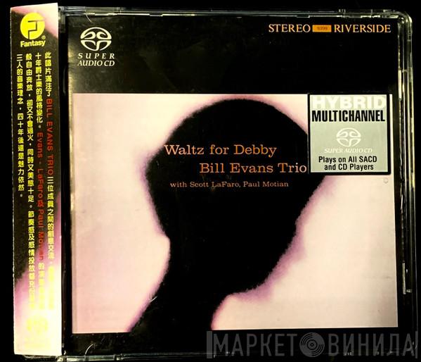 With The Bill Evans Trio , Scott LaFaro  Paul Motian  - Waltz For Debby