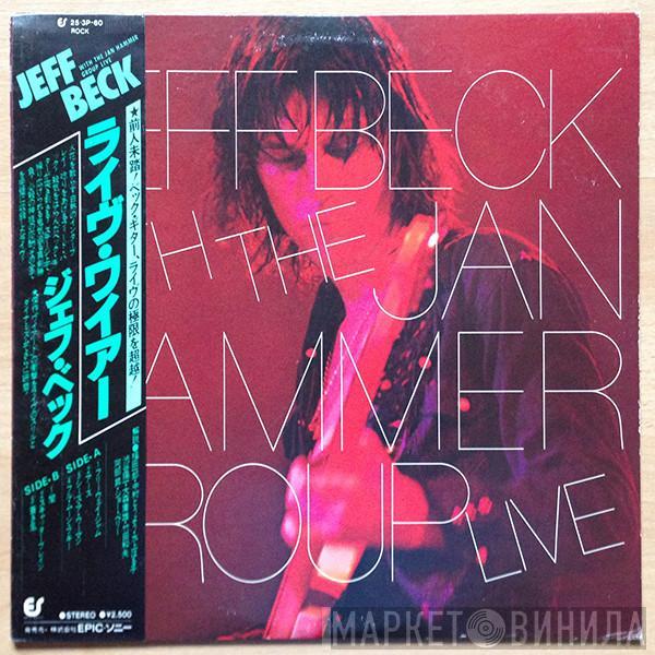 With The Jeff Beck  Jan Hammer Group  - Live