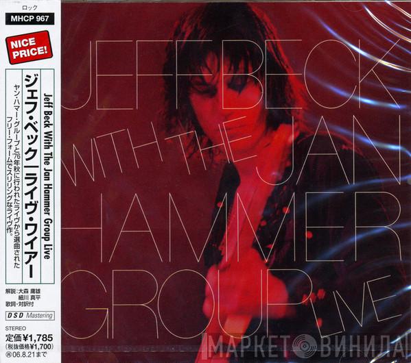 With The Jeff Beck  Jan Hammer Group  - Live