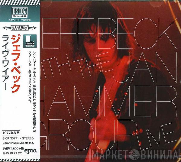 With The Jeff Beck  Jan Hammer Group  - Live