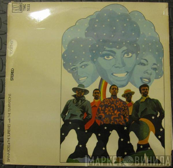 With The Supremes  The Temptations  - Together