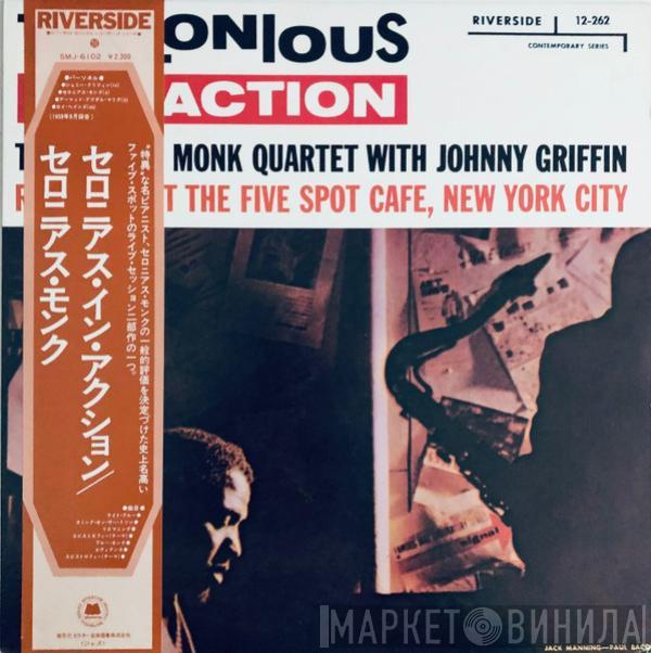With The Thelonious Monk Quartet  Johnny Griffin  - Thelonious In Action