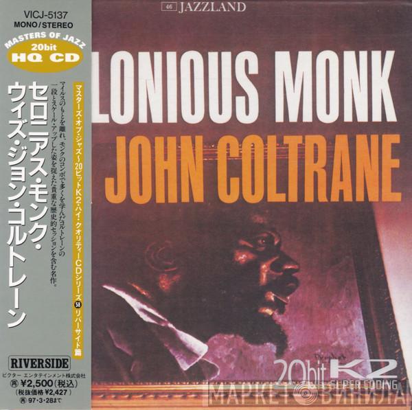 With Thelonious Monk  John Coltrane  - Thelonious Monk With John Coltrane