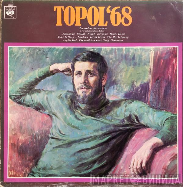 With Topol  Roger Webb And His Orchestra  - Topol '68