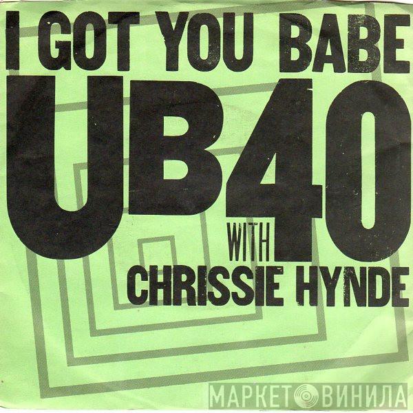 With UB40  Chrissie Hynde  - I Got You Babe