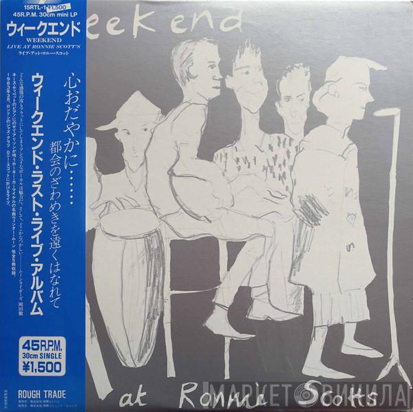 With Weekend  Keith Tippett  - Live At Ronnie Scott's