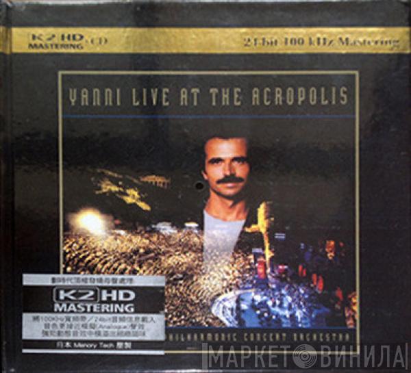 With Yanni   The Royal Philharmonic Concert Orchestra  - Live At The Acropolis
