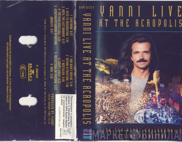 With Yanni   The Royal Philharmonic Concert Orchestra  - Live At The Acropolis