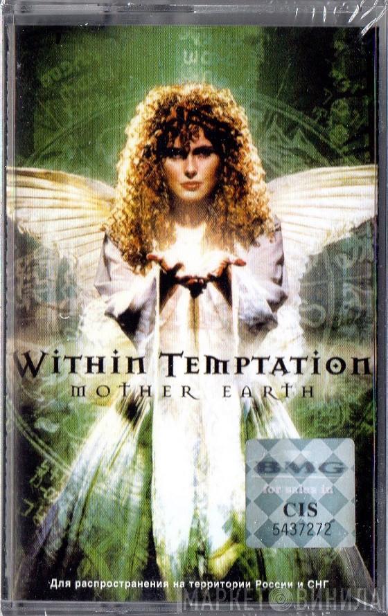  Within Temptation  - Mother Earth