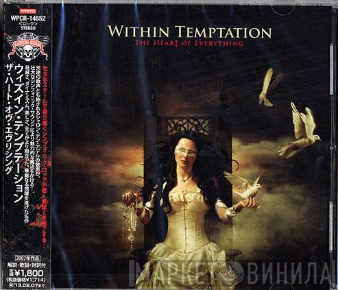  Within Temptation  - The Heart Of Everything